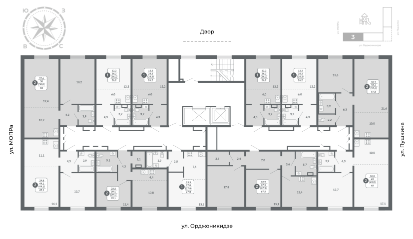 Планировка